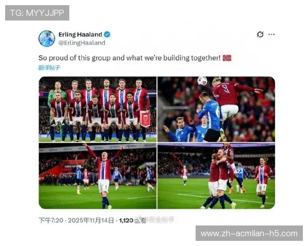 哈兰德的世界杯挑战：曼城巨星能否在赛场上超越梅西和C罗？